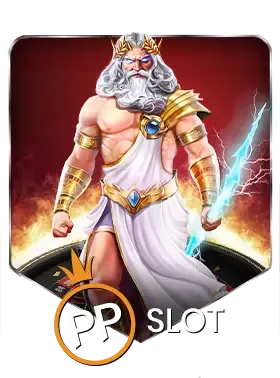pp by สมัคร สล็อต เครดิต ฟรี